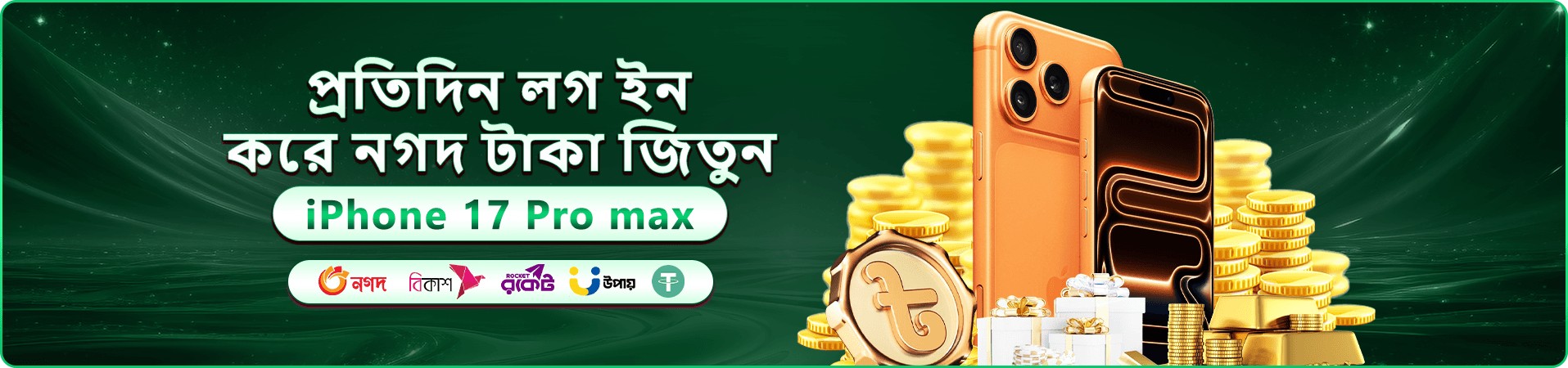 takabit ক্যাসিনো বোনাস